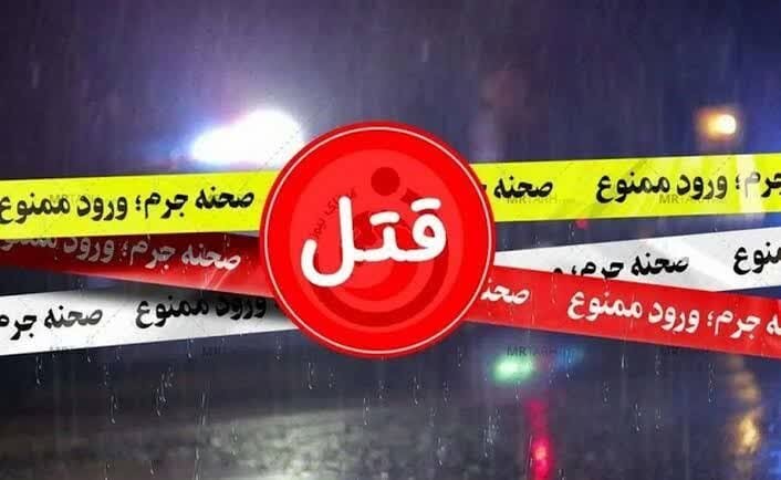 پایان شوم نزاع و درگیری در تبریز؛ قاتلان متواری در کمتر از سه ساعت دستگیر شدند
