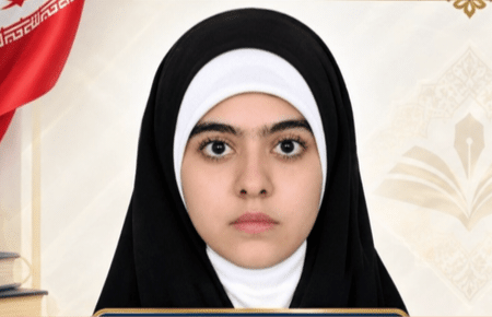 دختر حافظ قرآن تبریزی، رتبه هفتم کنکور را گرفت