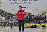 ورزش در مجموعه شهرداری جان دوبارهای گرفته است