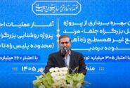 زیرساخت های حمل و نقل ارس؛ حلقه راهبردی تجارت، ترانزیت و امنیت ملی