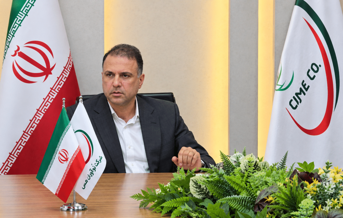 نوآوران مس به دوران شکوفایی خود برمی‌گردد