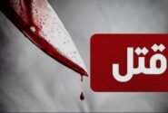 نزاع و درگیری منجر به قتل و دستگیری قاتل در کمتر از نیم ساعت در مرند