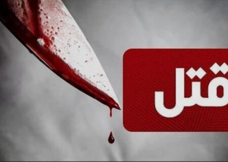 نزاع و درگیری منجر به قتل و دستگیری قاتل در کمتر از نیم ساعت در مرند