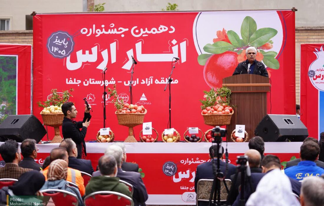 توسعه زیرساخت‌ های گردشگری و صنایع تبدیلی پیش‌ شرط رونق صنعت توریسم روستایی است