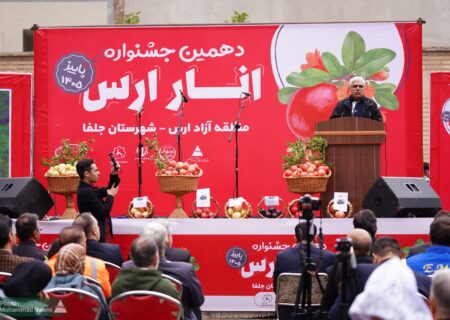 توسعه زیرساخت‌ های گردشگری و صنایع تبدیلی پیش‌ شرط رونق صنعت توریسم روستایی است