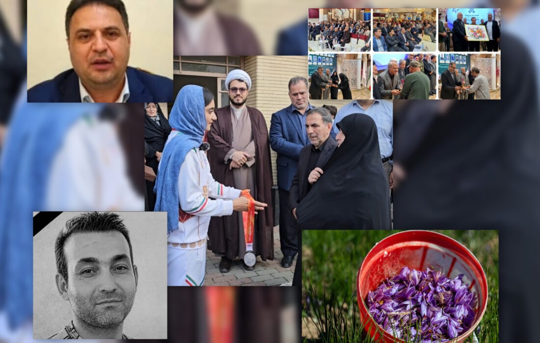 مرند در یک روز؛ از مدال افتخار تا خبر تلخ قتل