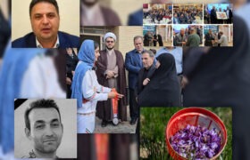 مرند در یک روز؛ از مدال افتخار تا خبر تلخ قتل