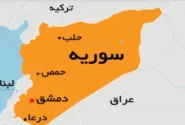 انفجار در جاده دمشق به حمص با ۳ کشته