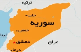 انفجار در جاده دمشق به حمص با ۳ کشته