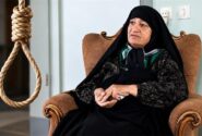 شکارچی مردان در آستانه قصاص