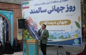 برگزاری باشکوه ویژه‌برنامه جهاندیدگان در منطقه ۷ تبریز